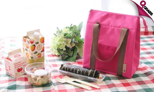 Insulated Lunch Bag!